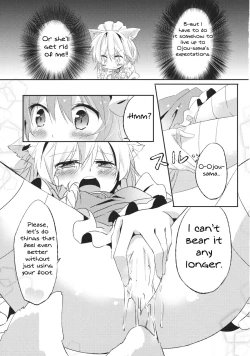 Page 34 of Kubiwa Kanojo