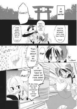 Page 4 of Kubiwa Kanojo