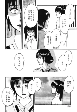 Page 126 of Warabe Warabe Bishoujo Ryoujoku