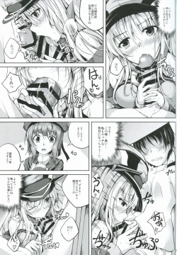 Page 10 of Koiiro Moyou 7