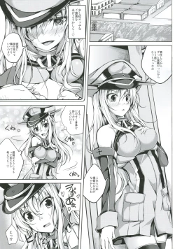 Page 2 of Koiiro Moyou 7