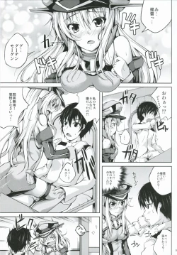 Page 8 of Koiiro Moyou 7