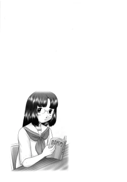 Page 142 of Renketsu