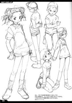 Page 28 of JUNKY'S JUNKS Vol. 6