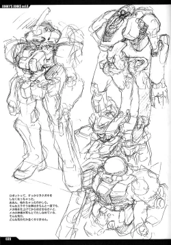 Page 38 of JUNKY'S JUNKS Vol. 6