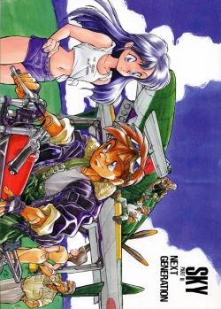 Page 10 of COLOR WORKS 1987-1998