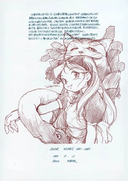 Page 38 of COLOR WORKS 1987-1998