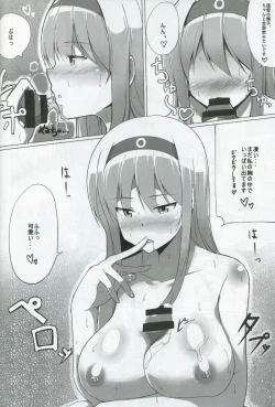 Page 7 of Teitoku? Ano... Sorosoro ○○○○ o... Ano... Sono...