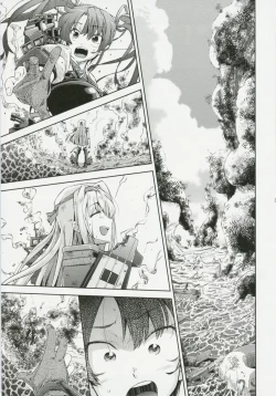 Page 2 of Shizumi Yuku Futari