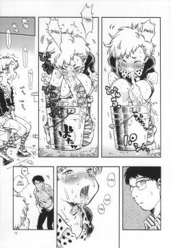 Page 10 of Outo Switch