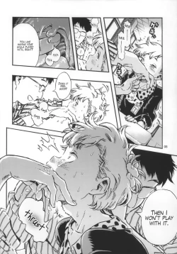 Page 7 of Outo Switch