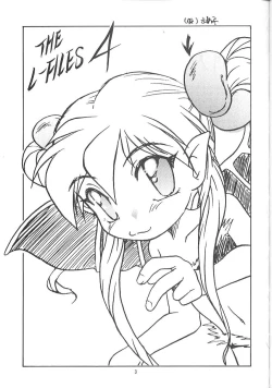 Page 2 of The L-Files 4