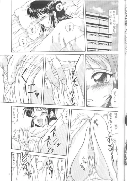 Page 6 of The L-Files 4