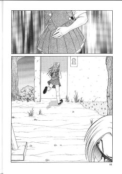 Page 43 of The L-Files