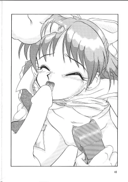 Page 47 of The L-Files