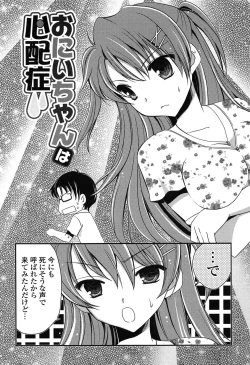 Page 126 of Momoiro SWEET Girls