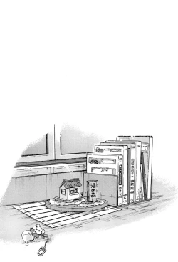 Page 86 of Imouto Biyori