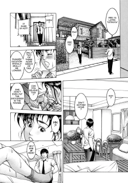 Page 61 of Mitsu-Tsubo