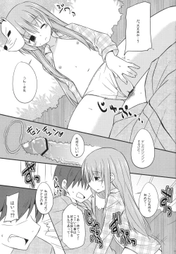 Page 10 of Kokoro-chan Ecchi de Obenkyou