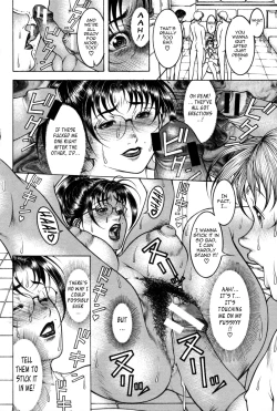 Page 190 of Mitsu-Tsubo