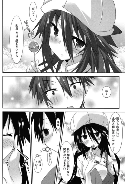 Page 30 of Hatsujyo Kanojyo