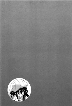 Page 43 of Hatsujyo Kanojyo