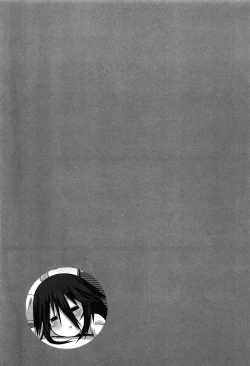 Page 61 of Hatsujyo Kanojyo