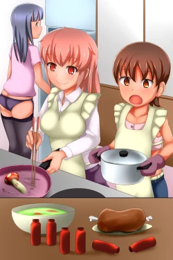 Page 109 of Ningen Kaden