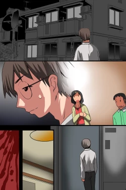 Page 95 of Mesu Pet Breeder no Oshigoto