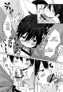 Page 11 of PELE BLUE GREEN