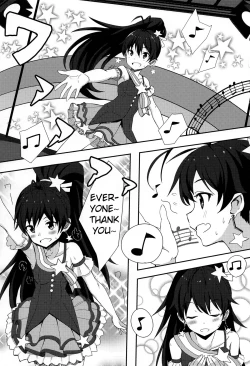 Page 2 of PELE BLUE GREEN