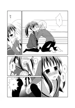 Page 3 of RED & BLUE DAY