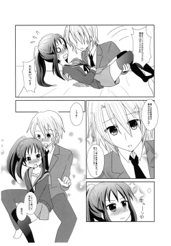 Page 6 of RED & BLUE DAY