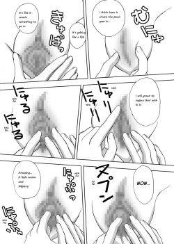 Page 12 of Catching the sleeping sister