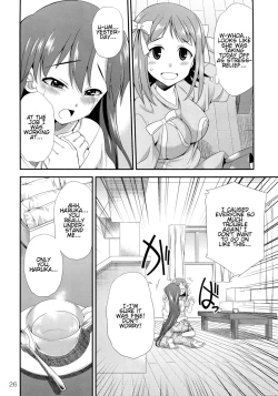 Page 25 of THE iDOLM@STER MODAERU