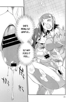 Page 34 of THE iDOLM@STER MODAERU