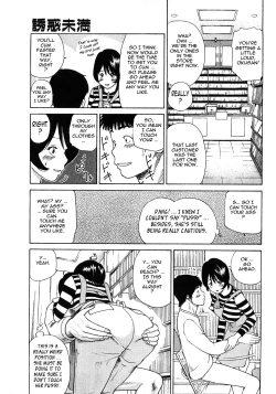 Page 168 of 29 sai Inyoku Tsuma | 29Old Lusting Wife