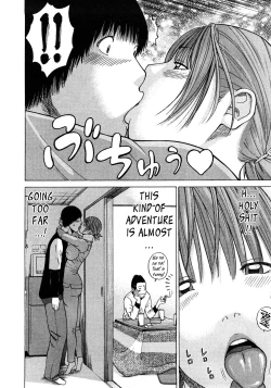 Page 84 of 29 sai Inyoku Tsuma | 29Old Lusting Wife