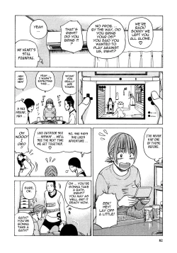 Page 86 of 29 sai Inyoku Tsuma | 29Old Lusting Wife