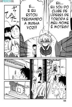 Page 101 of Cheers! Vol. 1