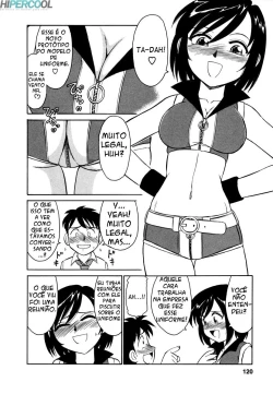 Page 121 of Cheers! Vol. 1