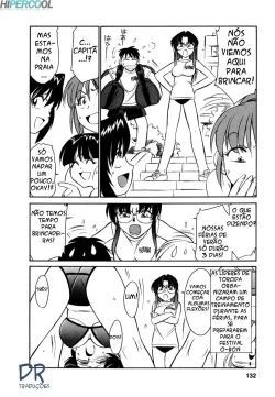 Page 133 of Cheers! Vol. 1