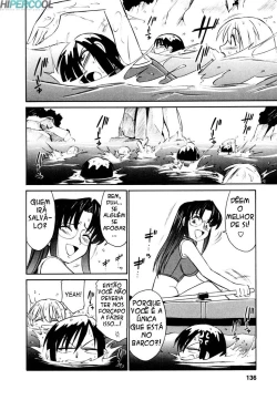 Page 137 of Cheers! Vol. 1