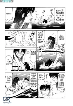 Page 138 of Cheers! Vol. 1