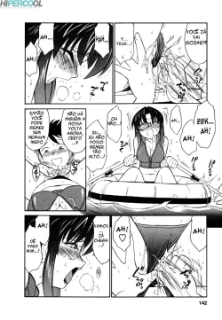 Page 143 of Cheers! Vol. 1