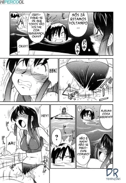 Page 146 of Cheers! Vol. 1