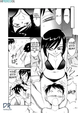 Page 159 of Cheers! Vol. 1