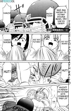 Page 170 of Cheers! Vol. 1