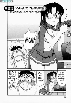 Page 29 of Cheers! Vol. 1