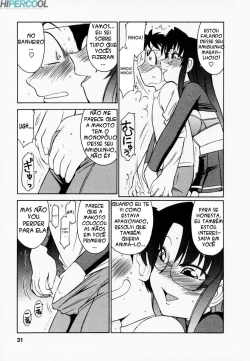 Page 32 of Cheers! Vol. 1